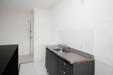 Apartamento para alugar com 50m², 2 quartos e 1 vaga Apartamento para alugar com 50m², 2 quartos e 1 vagaCozinha