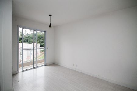 Apartamento para alugar com 50m², 2 quartos e 1 vaga Apartamento para alugar com 50m², 2 quartos e 1 vagaSala