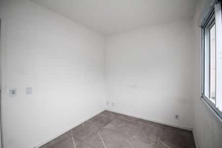 Apartamento para alugar com 50m², 2 quartos e 1 vaga Apartamento para alugar com 50m², 2 quartos e 1 vagaQuarto 1