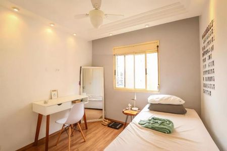 Apartamento à venda com 96m², 3 quartos e 2 vagas Apartamento à venda com 96m², 3 quartos e 2 vagasFoto 34