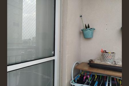 Varanda de apartamento para alugar com 2 quartos, 34m² em Guaiauna, São Paulo