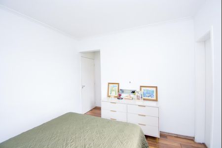 Apartamento à venda com 77m², 2 quartos e 2 vagasSuíte