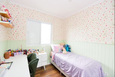 Apartamento à venda com 77m², 2 quartos e 2 vagasQuarto 1