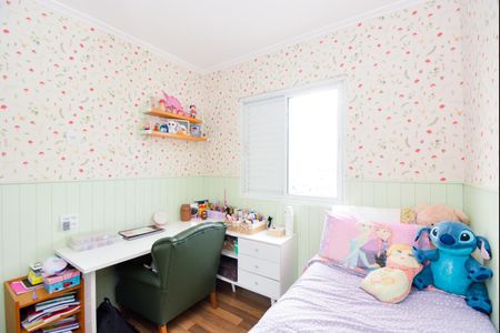Apartamento à venda com 77m², 2 quartos e 2 vagasQuarto 1