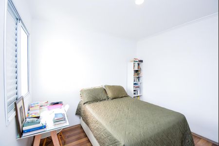 Apartamento à venda com 77m², 2 quartos e 2 vagasSuíte