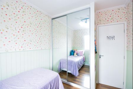 Apartamento à venda com 77m², 2 quartos e 2 vagasQuarto 1