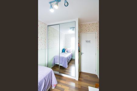Apartamento à venda com 77m², 2 quartos e 2 vagasQuarto 1