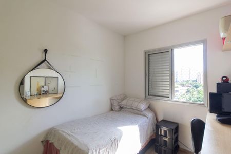 Apartamento à venda com 73m², 3 quartos e 1 vaga Apartamento à venda com 73m², 3 quartos e 1 vagaQuarto 2