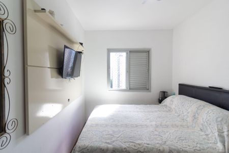 Apartamento à venda com 73m², 3 quartos e 1 vaga Apartamento à venda com 73m², 3 quartos e 1 vagaQuarto 1 - Suíte