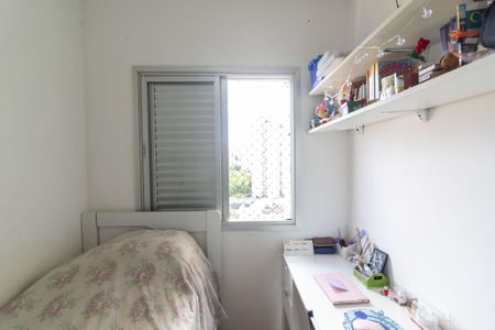 Apartamento à venda com 73m², 3 quartos e 1 vaga Apartamento à venda com 73m², 3 quartos e 1 vagaQuarto 3