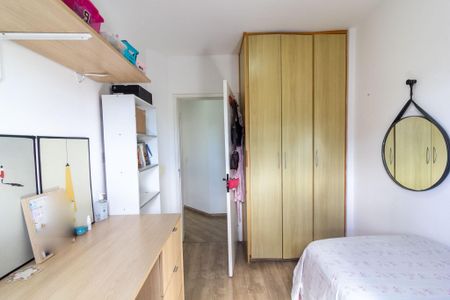 Apartamento à venda com 73m², 3 quartos e 1 vaga Apartamento à venda com 73m², 3 quartos e 1 vagaQuarto 2