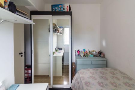 Apartamento à venda com 73m², 3 quartos e 1 vaga Apartamento à venda com 73m², 3 quartos e 1 vagaQuarto 3