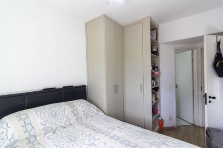 Apartamento à venda com 73m², 3 quartos e 1 vaga Apartamento à venda com 73m², 3 quartos e 1 vagaQuarto 1 - Suíte