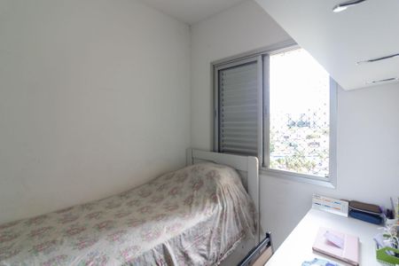 Apartamento à venda com 73m², 3 quartos e 1 vaga Apartamento à venda com 73m², 3 quartos e 1 vagaQuarto 3