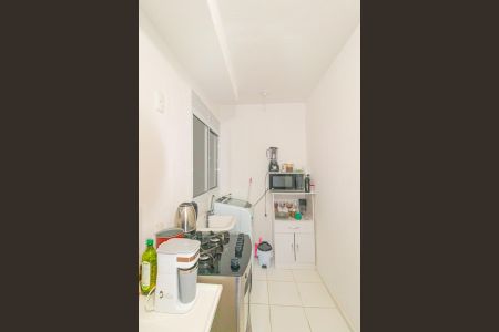 Apartamento à venda com 39m², 2 quartos e 1 vaga Apartamento à venda com 39m², 2 quartos e 1 vagaCozinha e Área de Serviço
