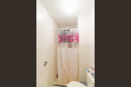 Apartamento à venda com 39m², 2 quartos e 1 vaga Apartamento à venda com 39m², 2 quartos e 1 vagaBanheiro