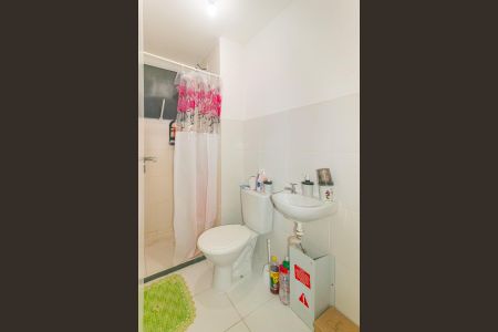 Apartamento à venda com 39m², 2 quartos e 1 vaga Apartamento à venda com 39m², 2 quartos e 1 vagaBanheiro