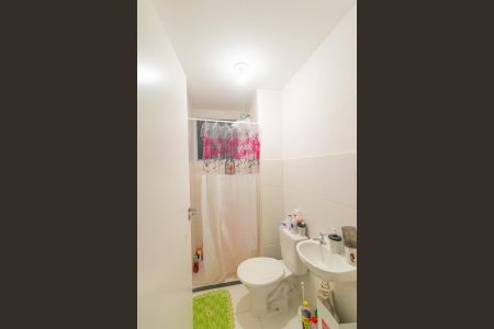 Apartamento à venda com 39m², 2 quartos e 1 vaga Apartamento à venda com 39m², 2 quartos e 1 vagaBanheiro