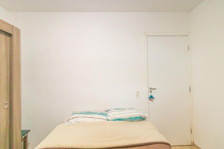 Apartamento à venda com 39m², 2 quartos e 1 vaga Apartamento à venda com 39m², 2 quartos e 1 vagaQuarto 1