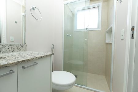 Apartamento para alugar com 62m², 2 quartos e 1 vaga Apartamento para alugar com 62m², 2 quartos e 1 vagaBANHEIRO SUITE