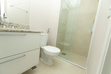 Apartamento para alugar com 62m², 2 quartos e 1 vaga Apartamento para alugar com 62m², 2 quartos e 1 vagaBANHEIRO SOCIAL