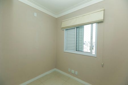 Apartamento para alugar com 62m², 2 quartos e 1 vaga Apartamento para alugar com 62m², 2 quartos e 1 vagaQUARTO 1