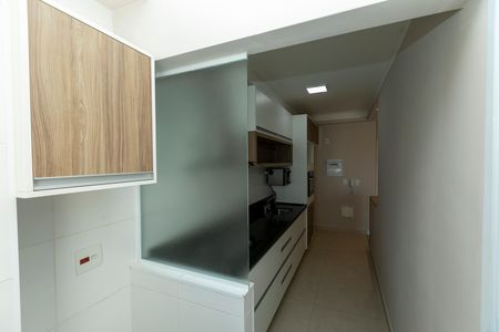 Apartamento para alugar com 62m², 2 quartos e 1 vaga Apartamento para alugar com 62m², 2 quartos e 1 vagaÁREA DE SERVIÇO