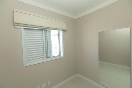 Apartamento para alugar com 62m², 2 quartos e 1 vaga Apartamento para alugar com 62m², 2 quartos e 1 vagaQUARTO 1