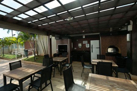 Apartamento para alugar com 62m², 2 quartos e 1 vaga Apartamento para alugar com 62m², 2 quartos e 1 vagaCHURRASQUEIRA