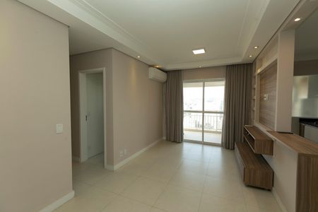 Apartamento para alugar com 62m², 2 quartos e 1 vaga Apartamento para alugar com 62m², 2 quartos e 1 vagaSALA DOIS AMBIENTES
