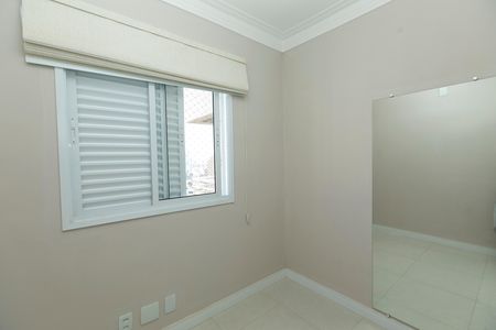 Apartamento para alugar com 62m², 2 quartos e 1 vaga Apartamento para alugar com 62m², 2 quartos e 1 vagaQUARTO 1