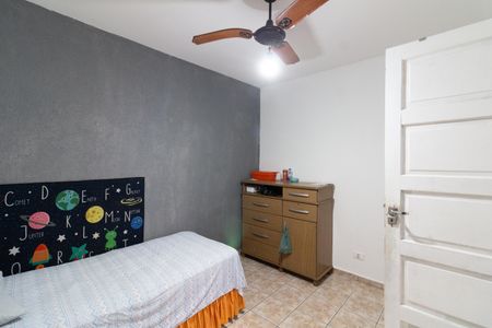 Quarto 2 - Suíte de casa à venda com 2 quartos, 76m² em Butantã, São Paulo