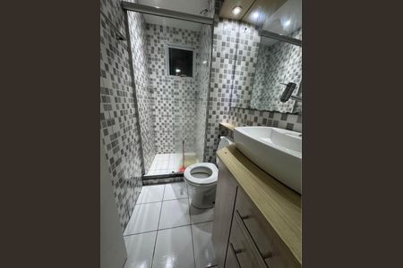 Apartamento para alugar com 55m², 2 quartos e sem vaga Apartamento para alugar com 55m², 2 quartos e sem vagaBanheiro