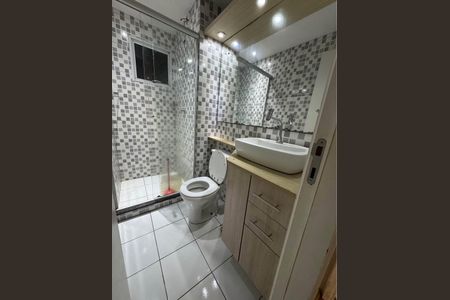 Apartamento para alugar com 55m², 2 quartos e sem vaga Apartamento para alugar com 55m², 2 quartos e sem vagaBanheiro