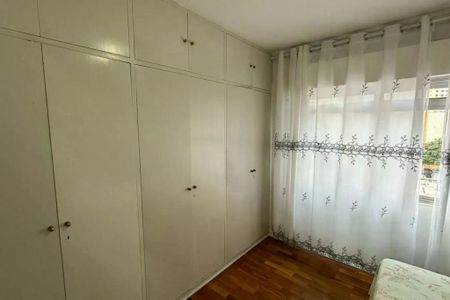 Apartamento à venda com 125m², 3 quartos e 1 vaga