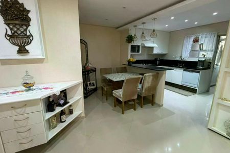 Apartamento à venda com 125m², 3 quartos e 1 vaga