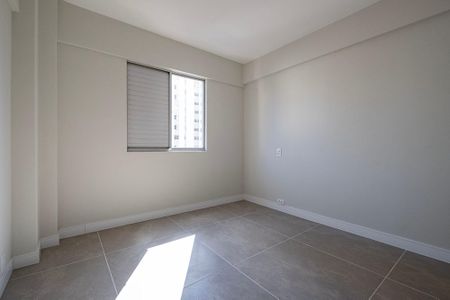 Apartamento à venda com 84m², 2 quartos e 2 vagas Apartamento à venda com 84m², 2 quartos e 2 vagasSuíte