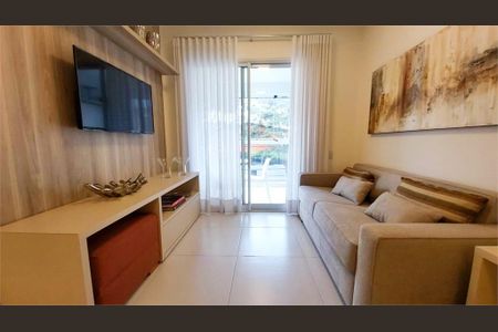 Apartamento à venda com 2 quartos, 65m² em Vila Alexandria, São Paulo