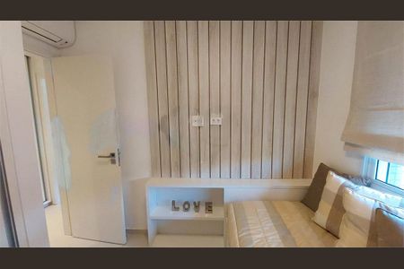 Apartamento à venda com 2 quartos, 65m² em Vila Alexandria, São Paulo