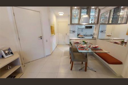 Apartamento à venda com 2 quartos, 65m² em Vila Alexandria, São Paulo