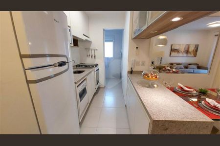 Apartamento à venda com 2 quartos, 65m² em Vila Alexandria, São Paulo