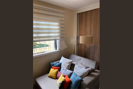 Apartamento à venda com 2 quartos, 131m² em Vila Alexandria, São Paulo