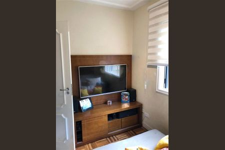 Apartamento à venda com 2 quartos, 131m² em Vila Alexandria, São Paulo