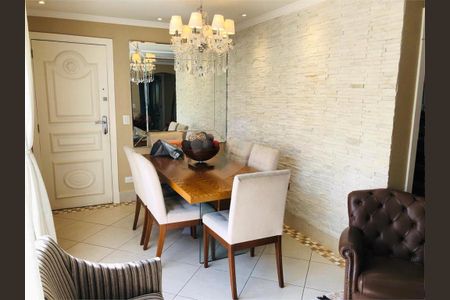 Apartamento à venda com 131m², 2 quartos e 1 vaga