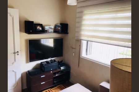 Apartamento à venda com 131m², 2 quartos e 1 vaga