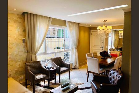 Apartamento à venda com 2 quartos, 131m² em Vila Alexandria, São Paulo