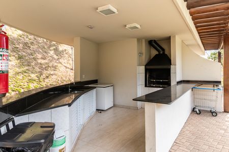 Apartamento à venda com 101m², 2 quartos e 2 vagasÁrea Comum