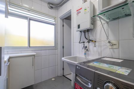 Apartamento à venda com 101m², 2 quartos e 2 vagasÁrea de Serviço