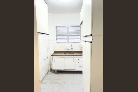 Apartamento à venda com 57m², 2 quartos e sem vaga Apartamento à venda com 57m², 2 quartos e sem vagaCozinha