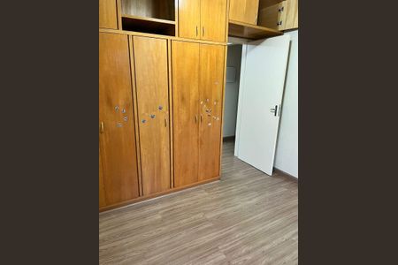 Apartamento à venda com 57m², 2 quartos e sem vaga Apartamento à venda com 57m², 2 quartos e sem vagaQuarto